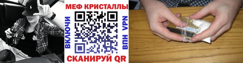Где купить наркоту Нальчик гидра маркетплейс  Лсд 25  COCAIN  Alpha PVP  АМФЕТАМИН  Мефедрон  Героин 