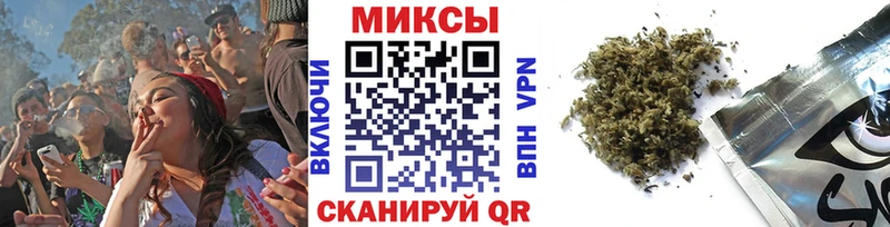 магазин  наркотиков  Нальчик  Бутират GHB 