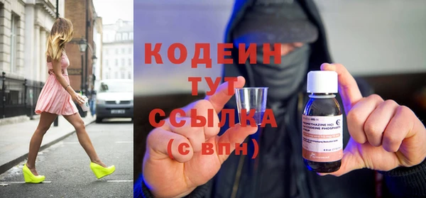 ALPHA-PVP Мегион