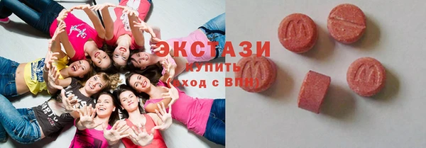 2c-b Медвежьегорск