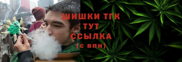 марки lsd Медногорск
