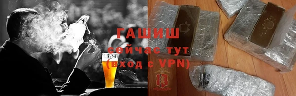 ALPHA-PVP Мегион