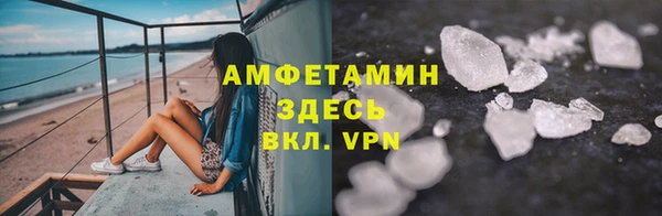 марки lsd Медногорск