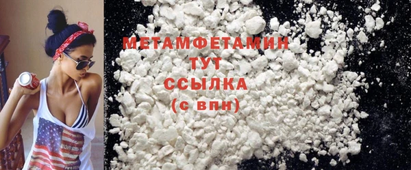 2c-b Медвежьегорск