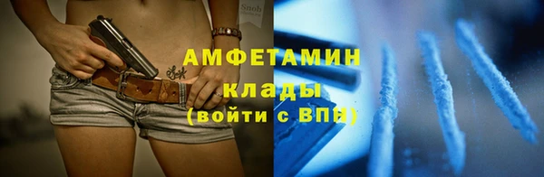 2c-b Медвежьегорск