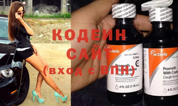 марки lsd Медногорск