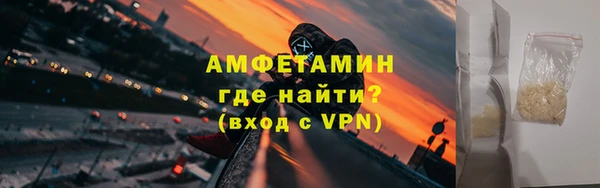 2c-b Медвежьегорск
