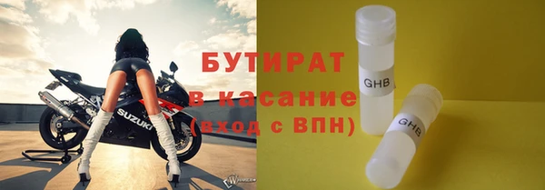 марки lsd Медногорск
