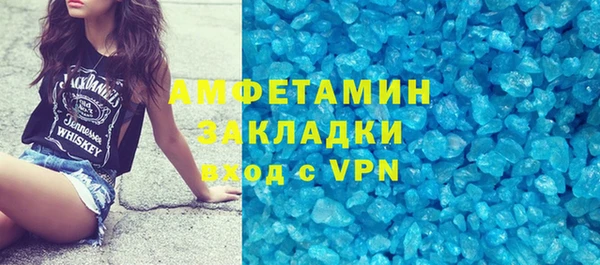марки lsd Медногорск
