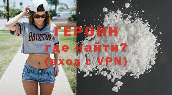 2c-b Медвежьегорск