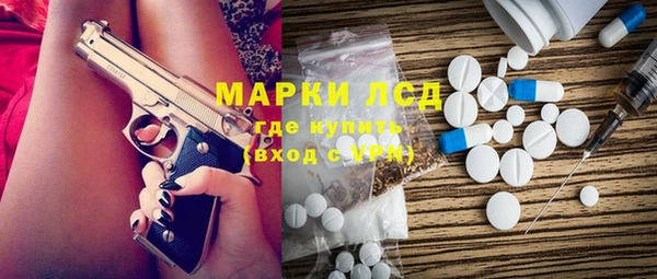 2c-b Медвежьегорск