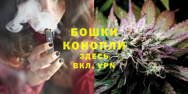 марки lsd Медногорск