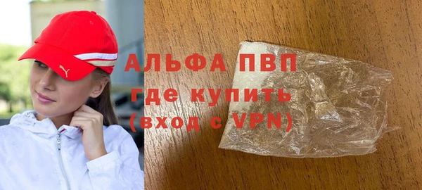 2c-b Медвежьегорск