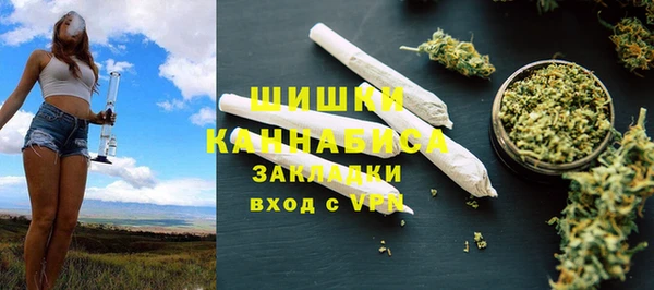 марки lsd Медногорск