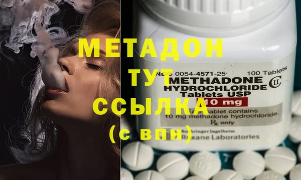 ALPHA-PVP Мегион