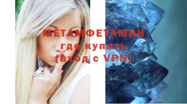 2c-b Медвежьегорск