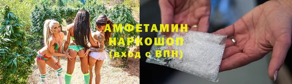 2c-b Медвежьегорск