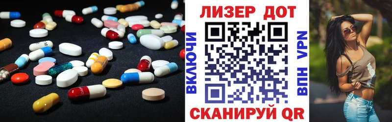 ОМГ ОМГ зеркало  Нальчик  shop официальный сайт  закладки  Лсд 25 экстази кислота 