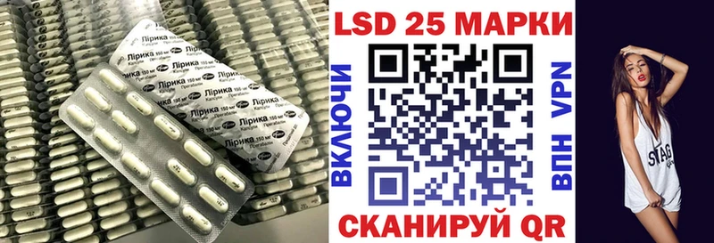 ЛСД экстази ecstasy Нальчик