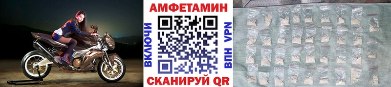 Первитин кристалл  KRAKEN онион  Нальчик 