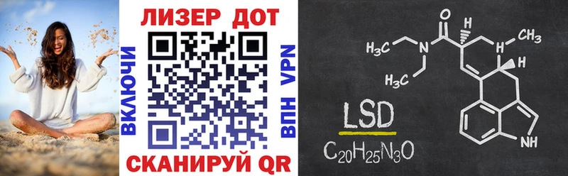 Наркотические марки 1500мкг  Нальчик 