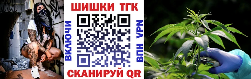 купить наркоту  Нальчик  Марихуана гибрид 